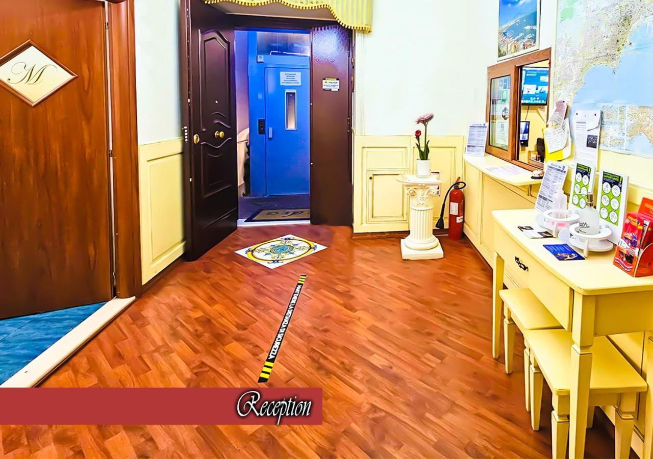 Bed & Breakfast Medea Napoli Bagian luar foto
